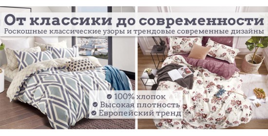 Валдберрисинтернет Магазин Распродажа Екатеринбург